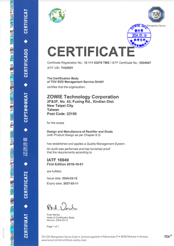 certificate_01