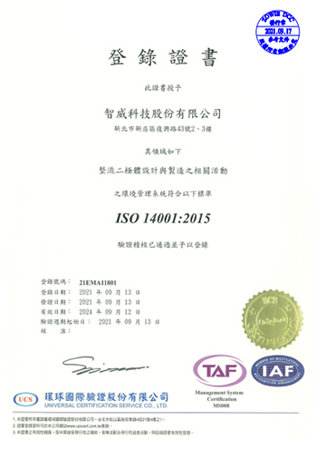 certificate_07
