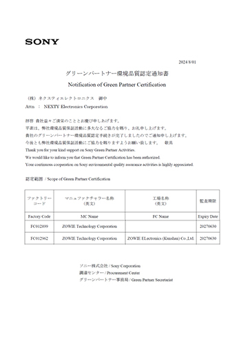 certificate_03