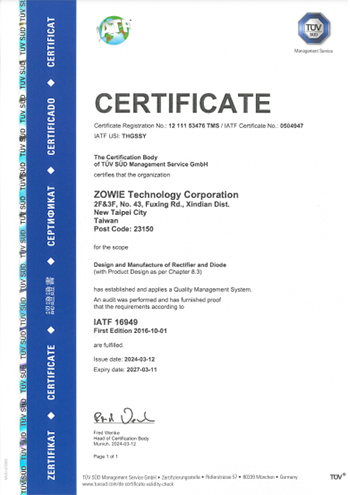 certificate_04