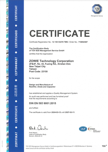 certificate_05