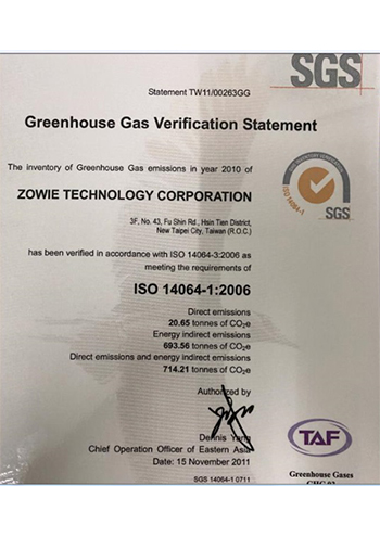 certificate_09